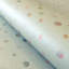 Rouleau de papier peint à paillettes lisses 33 pi x l 21 po Great Kids-72340603
