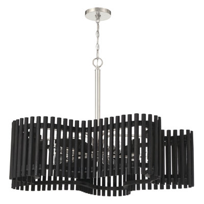 Lustre à 5 lumières Freeform