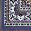 Gallaher Oriental Indoor Rug