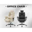 Ebern Designs Executive Chair