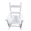 Chaise berçante blanche pour enfants - Intérieur ou extérieur - Convient aux enfants - Durable