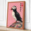 Puffin in Profile Japandi - Wrapped Canvas-609051186-609051149