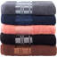 Ensemble de serviettes 6 pièces Mikira Larissa-24094036