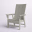 Fauteuil d'extérieur Joubert-477999314
