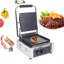 Machine à sandwich électrique