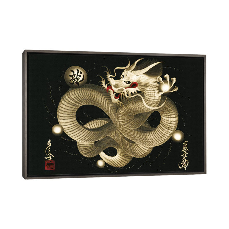 «Impendent Sky Dragon» - reproduction, H 40 po x l 60 po x 1,5 po, Toile encadrée de bois rustique foncé