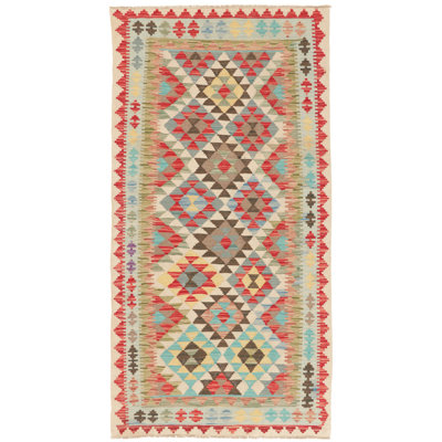 Geometric Wool Hand Woven 105cm X 205cm Area Rug