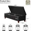 Banc de rangement en simili cuir Loggins-1367575393