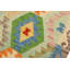 Tapis beige / jaune / vert en laine à motif géométrique rectangulaire à tissage plat 3 pi 4 po x 4 pi 10 po Hilma