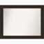 Miroir mural Marzano-1129482082