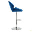 Ensemble de 2 tabourets de bar réglables avec dossier et repose-pieds, chaises de bar à hauteur de comptoir pour cuisine, pub-1053822920