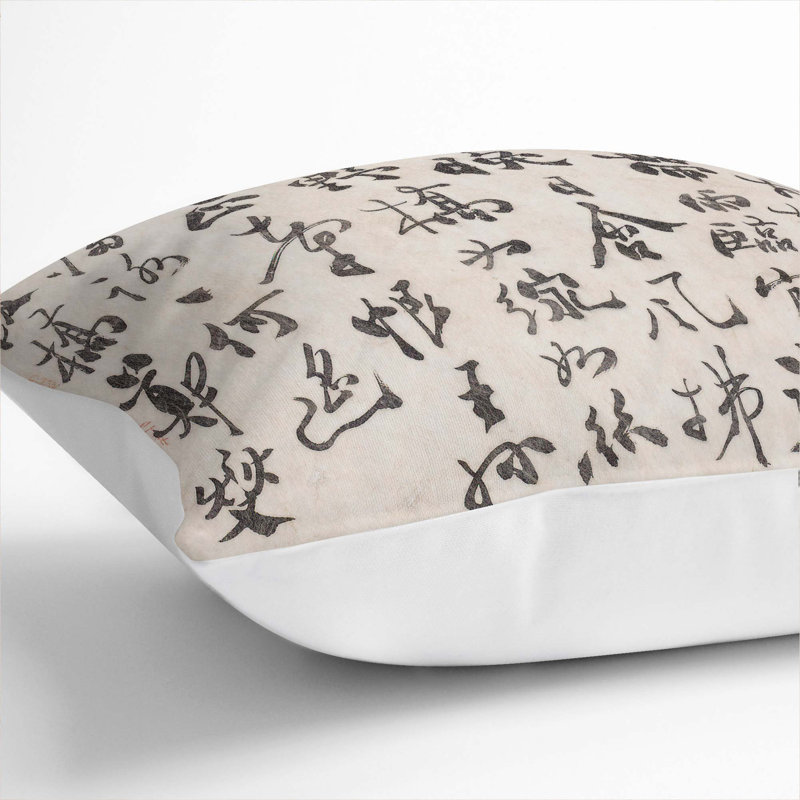 Square Throw Cushion, 40cm H x 40cm W x 15cm D, White