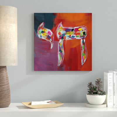 « chai of colors », impression sur toile tendue