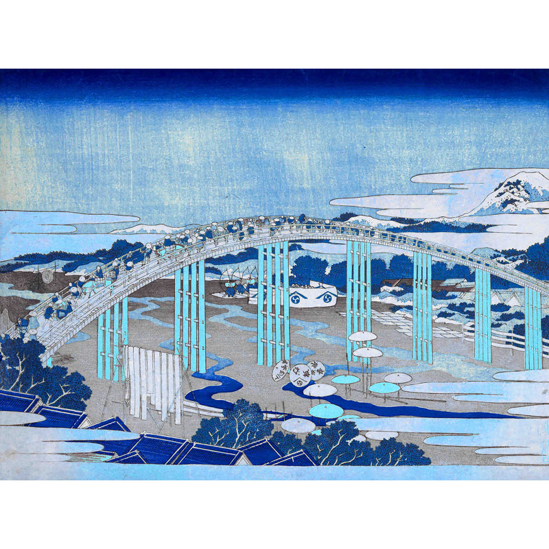 Landscape & Nature Wall Decal, 14" H x 18" W, Blue