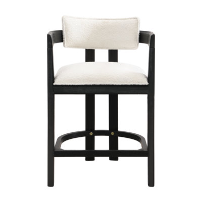 Evesham 26" Wood Upholstered Barstools