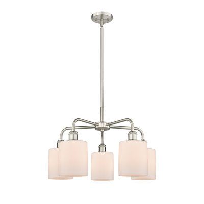 Lustre tambour 5 lumières en acier à intensité variable Dublin