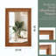 Miroir décoratif en rotin-132935396-132935397