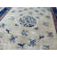 Tapis beige unique de 10 pi x 13 pi 8 po