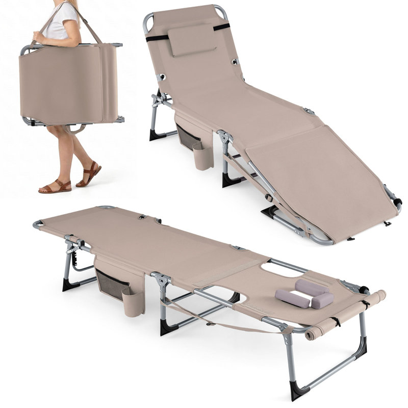 Samera Outdoor Metal Chaise Lounge, Beige
