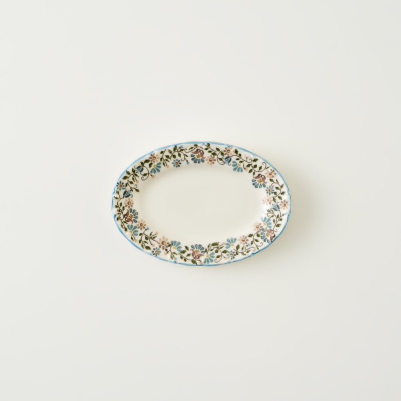 Plateau de service en porcelaine rétro, H 8 po x l 8 po x P 2 po