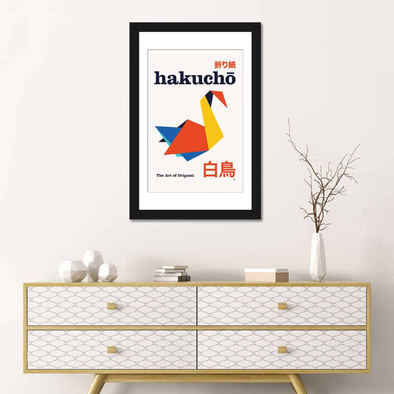 Hakucho Origami géométrique, affiche, reproduction d'art murale, papier d'art encadré, H 24 po x l 16 po, Noir