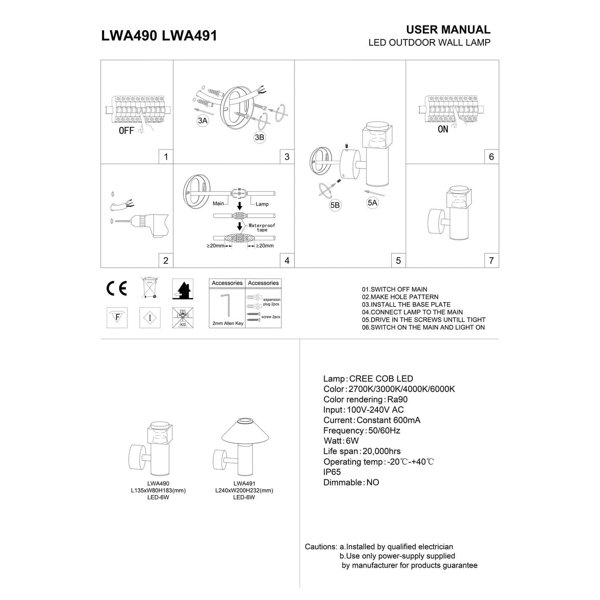 Product Dimensions