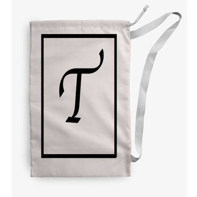 Sac à linge Monogram