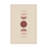 Print-94230358