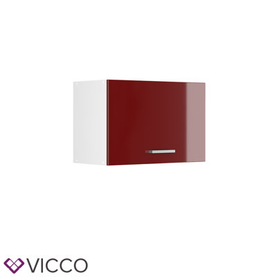 Kader 40cm H x 60cm W x 31cm D Particleboard Base Unit