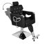 Fauteuil inclinable pivotant Lenette