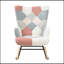 Chaise berçante avec repose-pieds-1131353829
