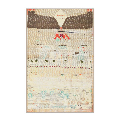O'Donnelly Indoor Rug