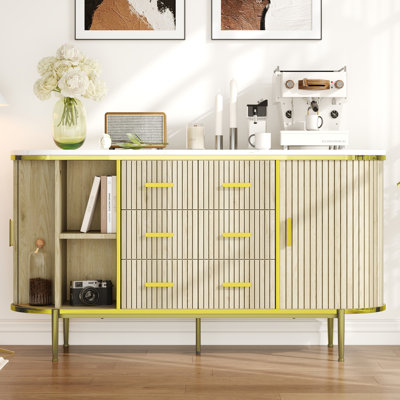 149.9cm Sideboard