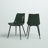 Rylee 17.25'' H Faux Leather Upholstered Metal Side Chair-1151833032