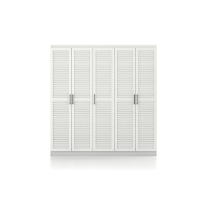 Nebras 5 Door Wardrobe