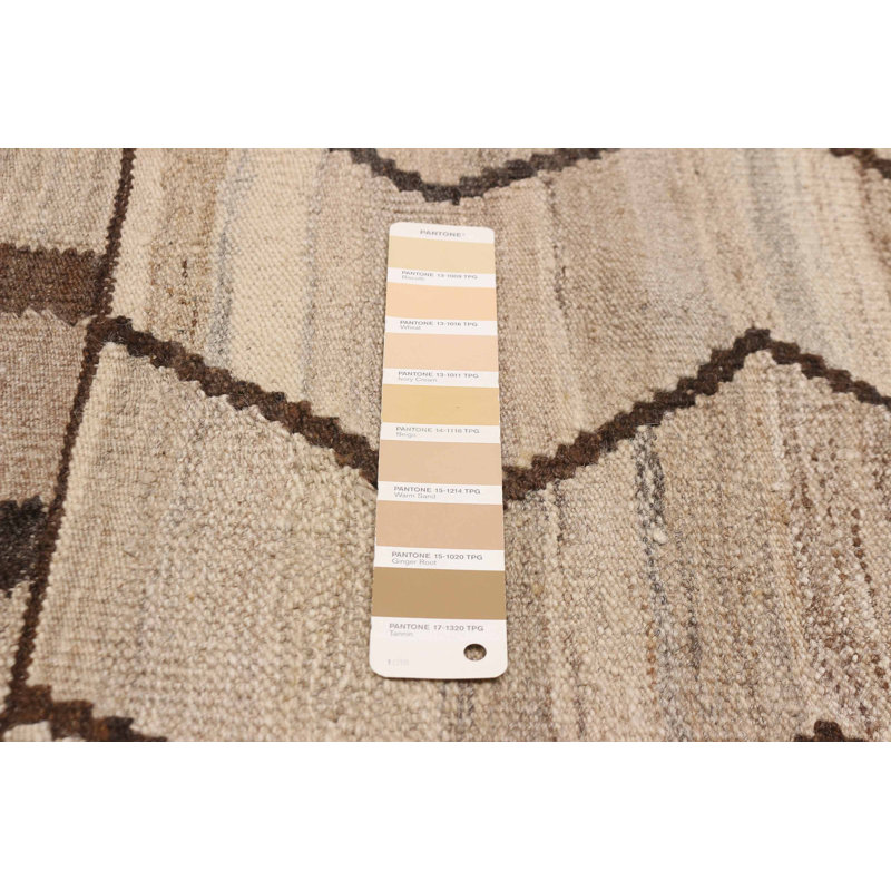 Kilim beige Sivas 5 pi 9 po x 7 pi 10 po