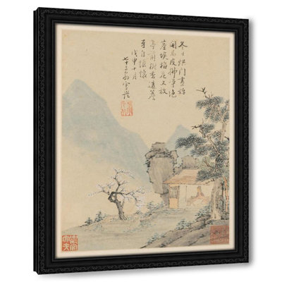 Album of Seasonal Landscapes, Leaf H (1668)