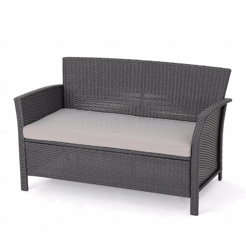 Patio Loveseat