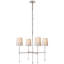 Suzanne Kasler Camille Small Chandelier-89223544-44745939