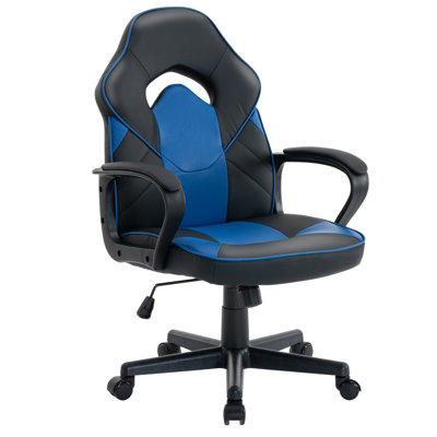 Ergonomic Gaming Chair With Paded Armrest Adjustable Tilt Tension & Tilt Lock by Inbox Zero