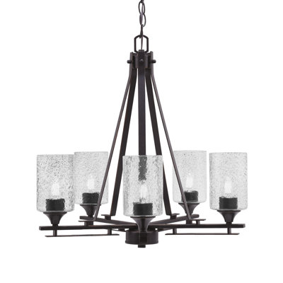 Uptowne 5 Light Uplight Chandelier Shown In Dark Granite Finish With 4" Smoke Bubble Glass