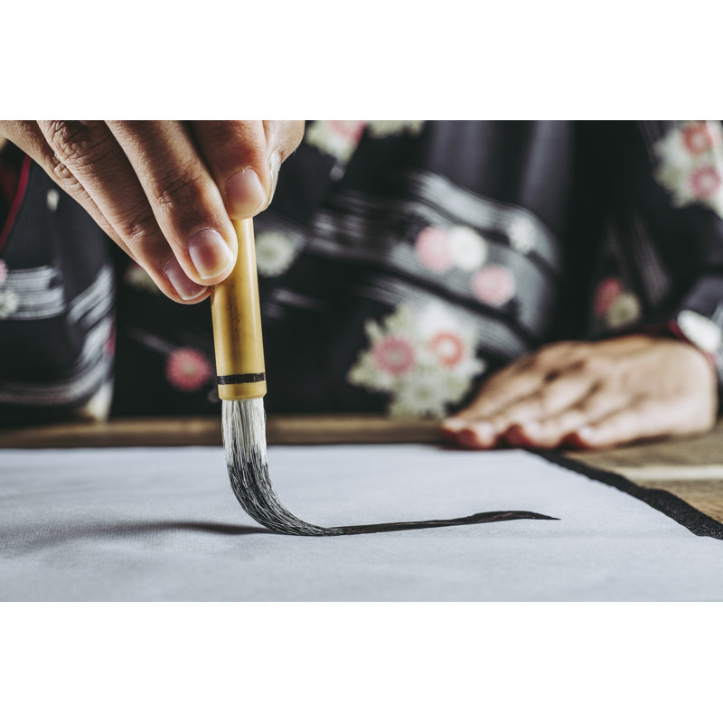 Japan Calligraphy And Ink by Bee32 - Wrapped Canvas Print, 30cm H x 46cm W x 3.8cm D