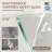 Frameless Single Sliding Shower Door