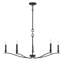 Lustre 5 lumières Meridian-1601068645