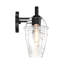 Éclairage pour meuble-lavabo à intensité variable Lecy-1349049195-1349049188-1394457490