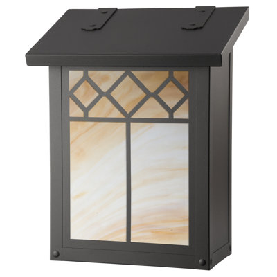 Matrix Brass Wall Mounted Mailbox
