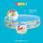Snapset Pool: Fun At The Beach - 5'x10"