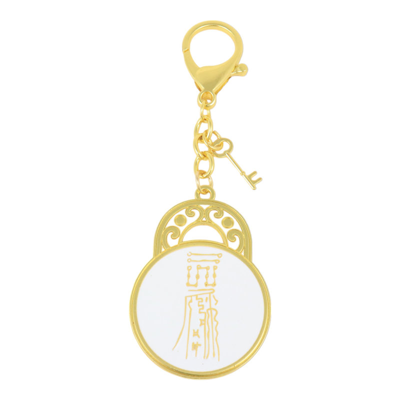 Bungalow Rose 2'' W Gold Key Chain