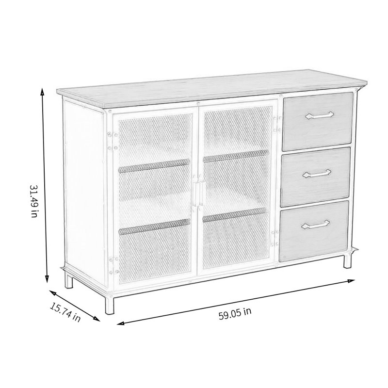 Muazzez 59.05'' Sideboard