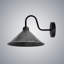 Armed Sconce-831984111